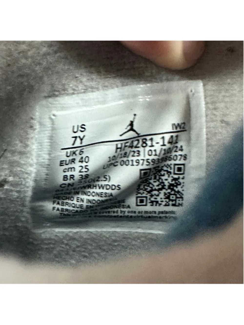 Nike these pre